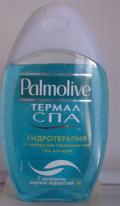 Гель для душа Термал СПА Гидротерапия