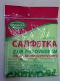 Салфетка из микрофибры Евроуборка, 30*30